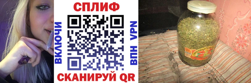 Наркошоп Белозерск KRAKEN ссылки  Амфетамин  Гашиш  A-PVP  Меф  КОКАИН  Марихуана 