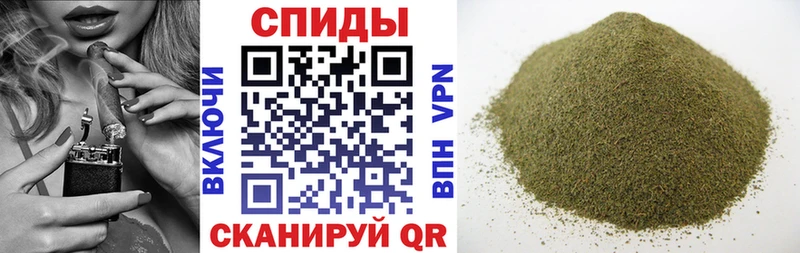 OMG онион  Белозерск  БУТИРАТ вода 