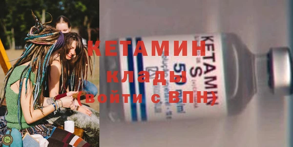 соль курить ск Белокуриха
