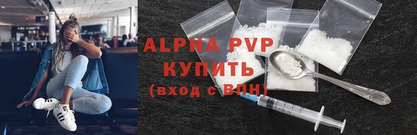 mdpv Белоозёрский