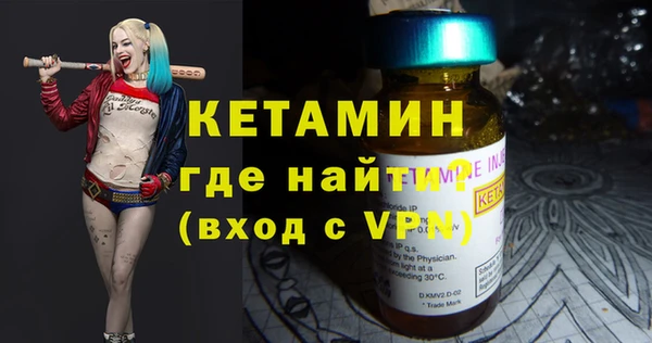 mdpv Белоозёрский