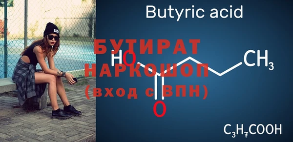mdpv Белоозёрский