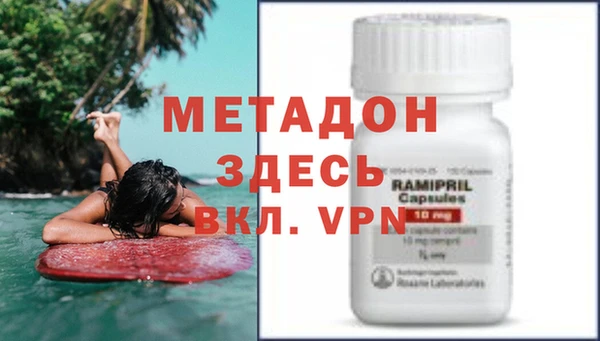 mdpv Белоозёрский