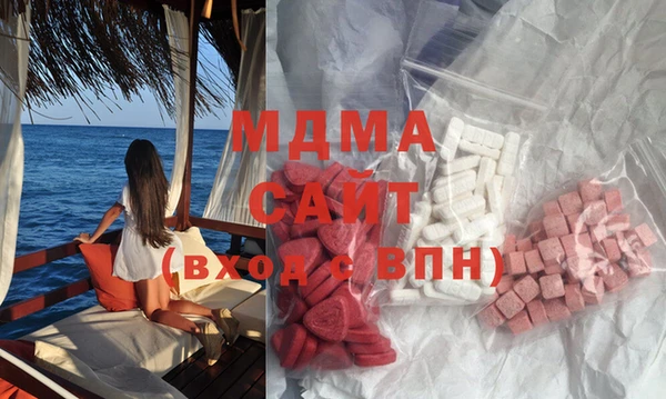 соль курить ск Белокуриха