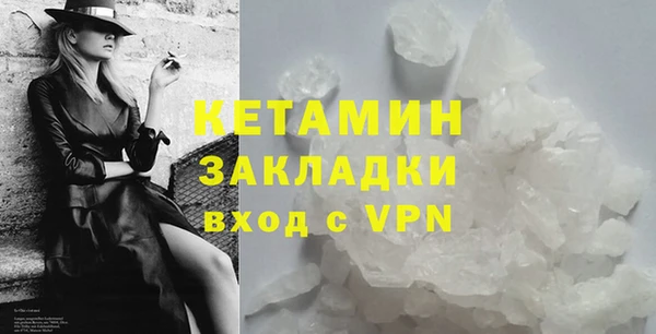соль курить ск Белокуриха