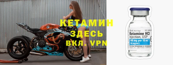 mdpv Белоозёрский