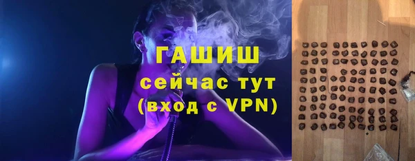 mdpv Белоозёрский