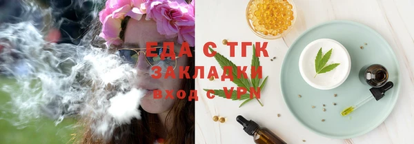 героин Балабаново