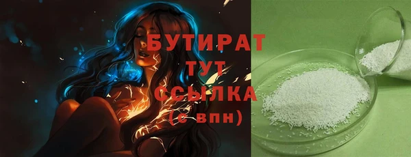 mdpv Белоозёрский