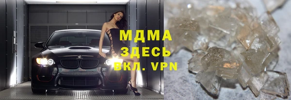 mdpv Белоозёрский