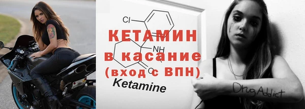 соль курить ск Белокуриха