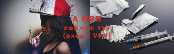 mdpv Белоозёрский