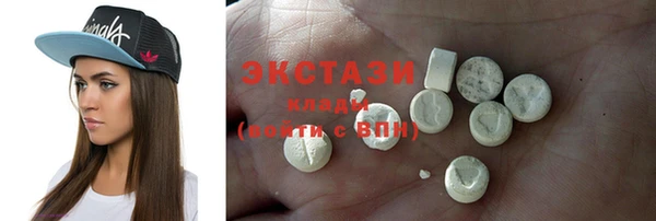 соль курить ск Белокуриха
