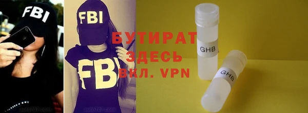 mdpv Белоозёрский