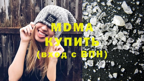 героин Балабаново