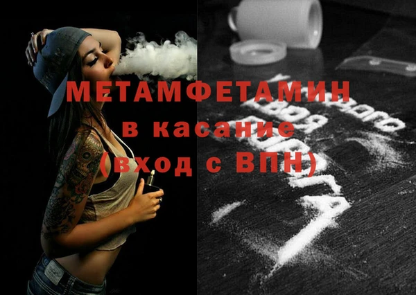 mdpv Белоозёрский