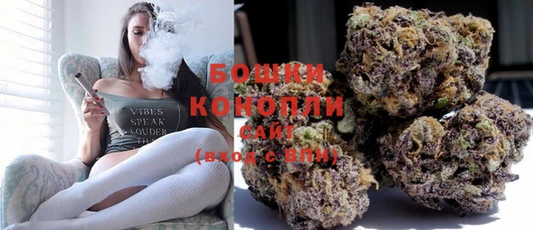 COCAINE Баксан