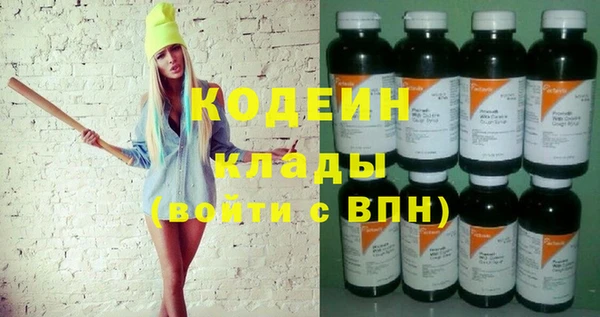 соль курить ск Белокуриха
