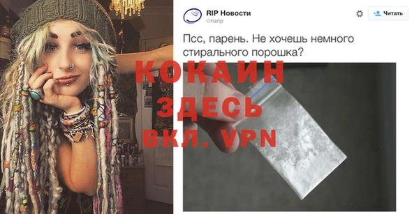mdpv Белоозёрский