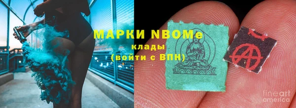 COCAINE Баксан