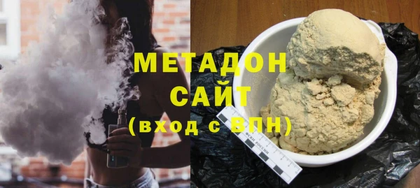 а пвп мука Беломорск
