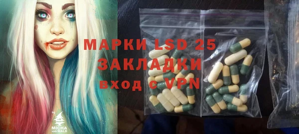 не бодяженный Бородино